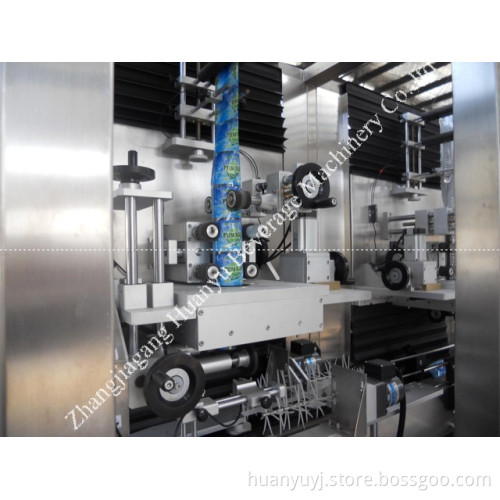 Shrink Sleeve Labeling Machine